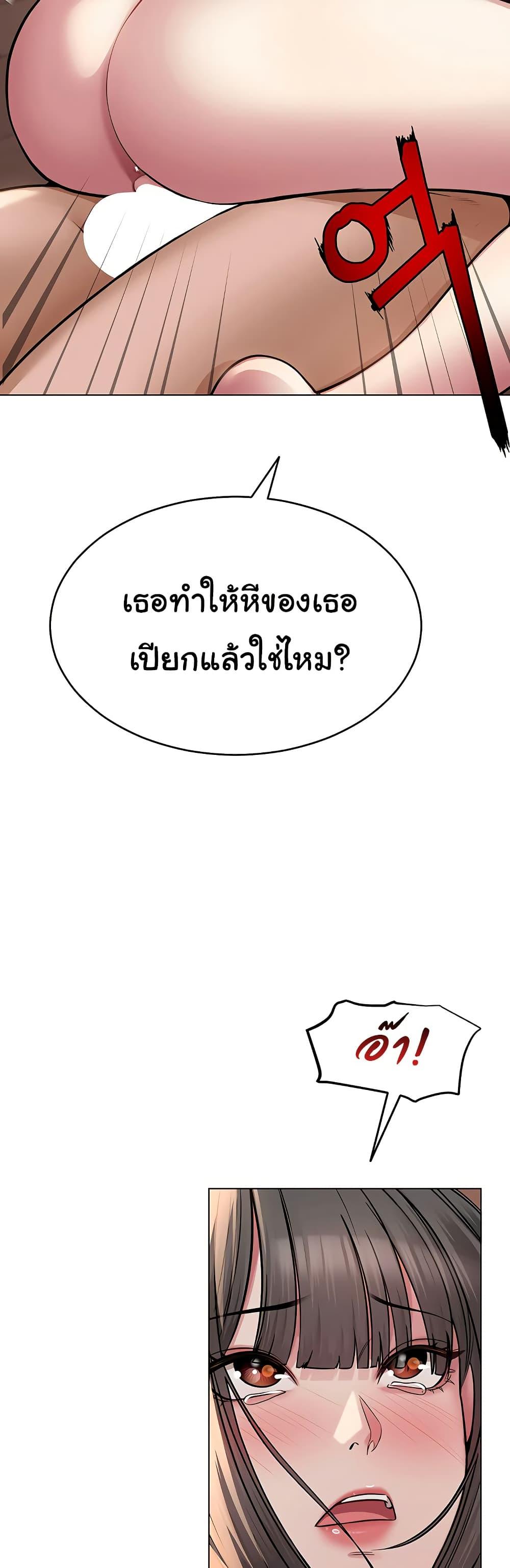 Doujin-Lc- อ่าน โดจิน มังฮวา เกาหลี ญี่ปุ่น จีน แปลไทย SNS ตอนที่ 1 2 3 4 5 6 7 8 9 10 11 12 13 14 ฟรี ไม่มีโฆษณา อ่าน โดจิน Manhwa เกาหลี ญี่ปุ่น จีน เรามีครบ คัดมาให้เน้นๆ โดจิน 18+ รับประกันความฟินโดย  Doujin Lc