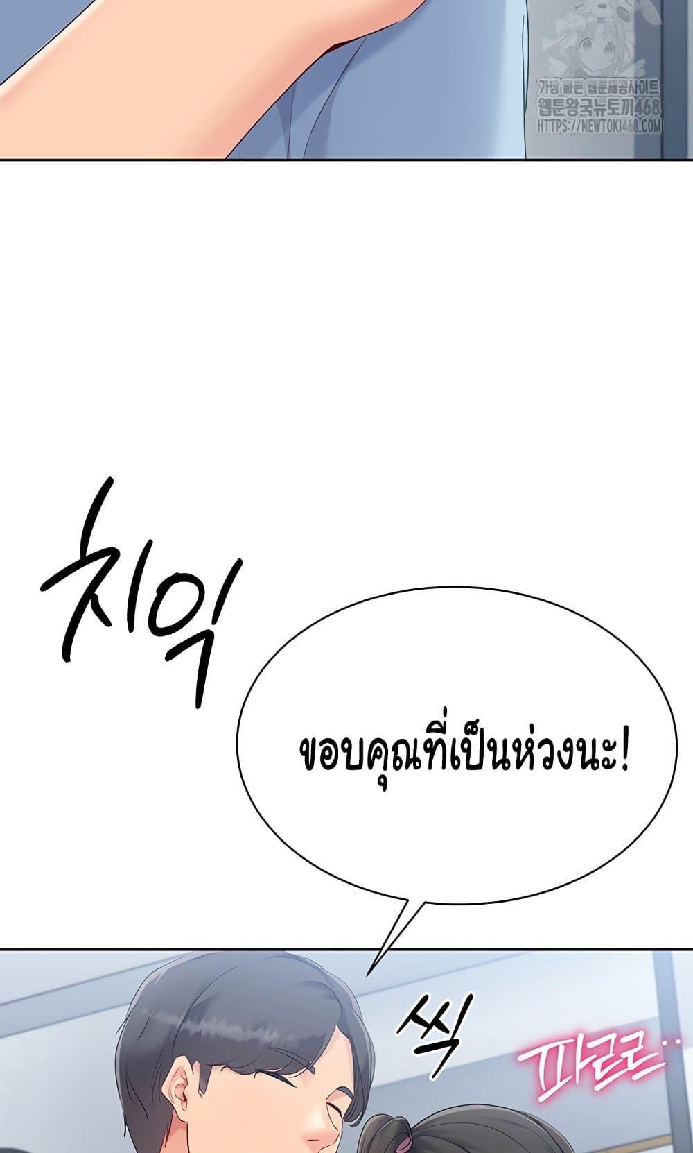 Doujin-Lc- อ่าน โดจิน มังฮวา เกาหลี ญี่ปุ่น จีน แปลไทย Set Up ตอนที่ 1 2 3 4 5 6 7 8 9 10 11 12 13 14 ฟรี ไม่มีโฆษณา อ่าน โดจิน Manhwa เกาหลี ญี่ปุ่น จีน เรามีครบ คัดมาให้เน้นๆ โดจิน 18+ รับประกันความฟินโดย  Doujin Lc