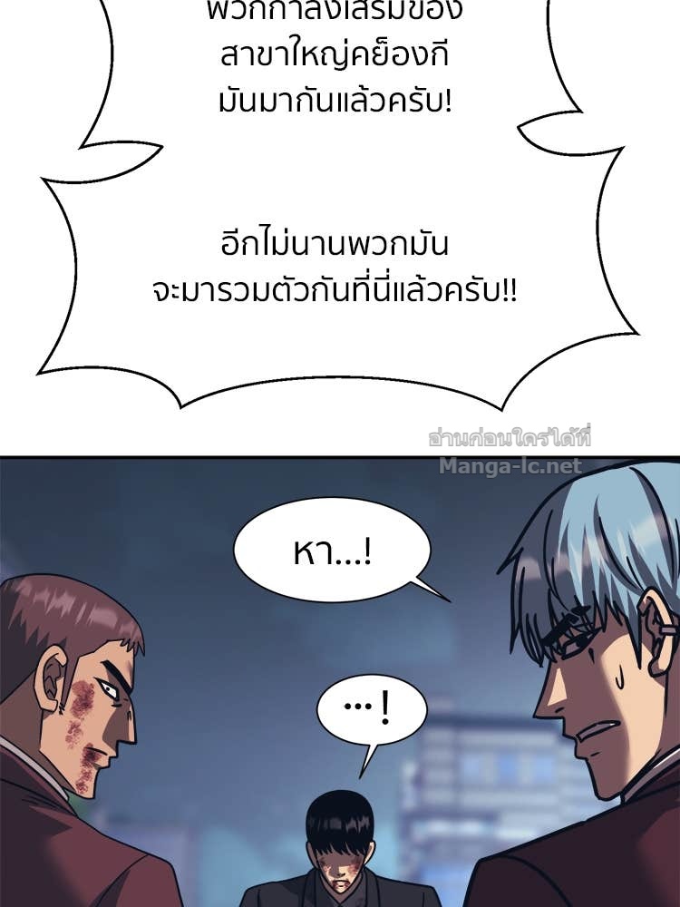 Doujin-Lc- อ่าน โดจิน มังฮวา เกาหลี ญี่ปุ่น จีน แปลไทย โคตรแกร่ง ตอนที่ 1 2 3 4 5 6 7 8 9 10 11 12 13 14 ฟรี ไม่มีโฆษณา อ่าน โดจิน Manhwa เกาหลี ญี่ปุ่น จีน เรามีครบ คัดมาให้เน้นๆ โดจิน 18+ รับประกันความฟินโดย Doujin Lc