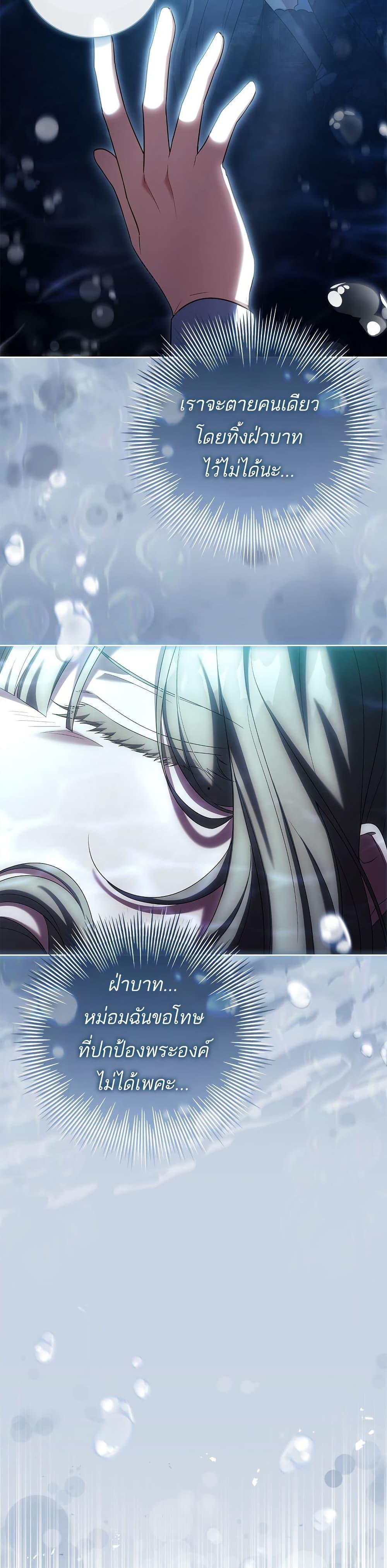 Manga-lc-com อ่านมังงะ อ่านการ์ตูน ออนไลน์ ฟรี The Father and the Daughter ตอนที่ 1 2 3 4 5 6 7 8 9 10 11 12 13 14 ฟรี ไม่มีโฆษณา Manga-lc - อ่าน มังงะ อ่าน การ์ตูน ออนไลน์ อ่านมังงะ ฟรี