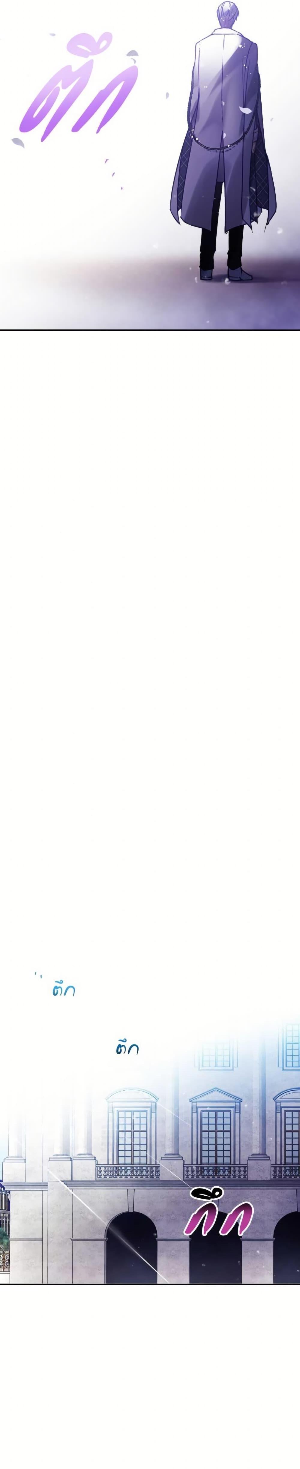 Manga-lc-com อ่านมังงะ อ่านการ์ตูน ออนไลน์ ฟรี Death Is The Only Ending For The Villainess ตอนที่ 1 2 3 4 5 6 7 8 9 10 11 12 13 14 ฟรี ไม่มีโฆษณา Manga-lc - อ่าน มังงะ อ่าน การ์ตูน ออนไลน์ อ่านมังงะ ฟรี