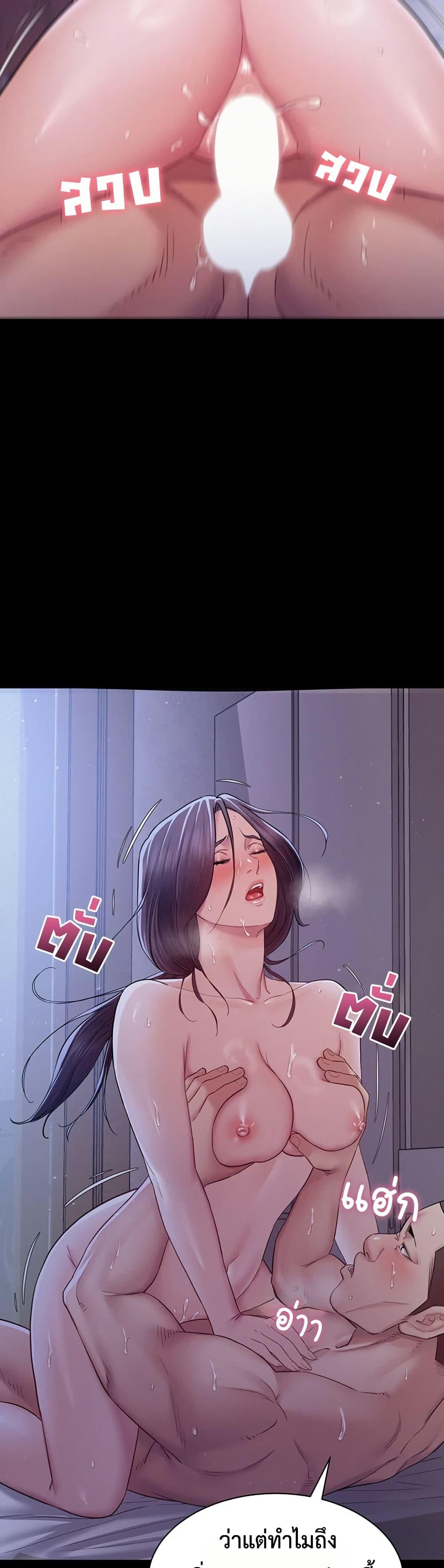 Doujin-Lc- อ่าน โดจิน มังฮวา เกาหลี ญี่ปุ่น จีน แปลไทย Bimil ตอนที่ 1 2 3 4 5 6 7 8 9 10 11 12 13 14 ฟรี ไม่มีโฆษณา อ่าน โดจิน Manhwa เกาหลี ญี่ปุ่น จีน เรามีครบ คัดมาให้เน้นๆ โดจิน 18+ รับประกันความฟินโดย  Doujin Lc