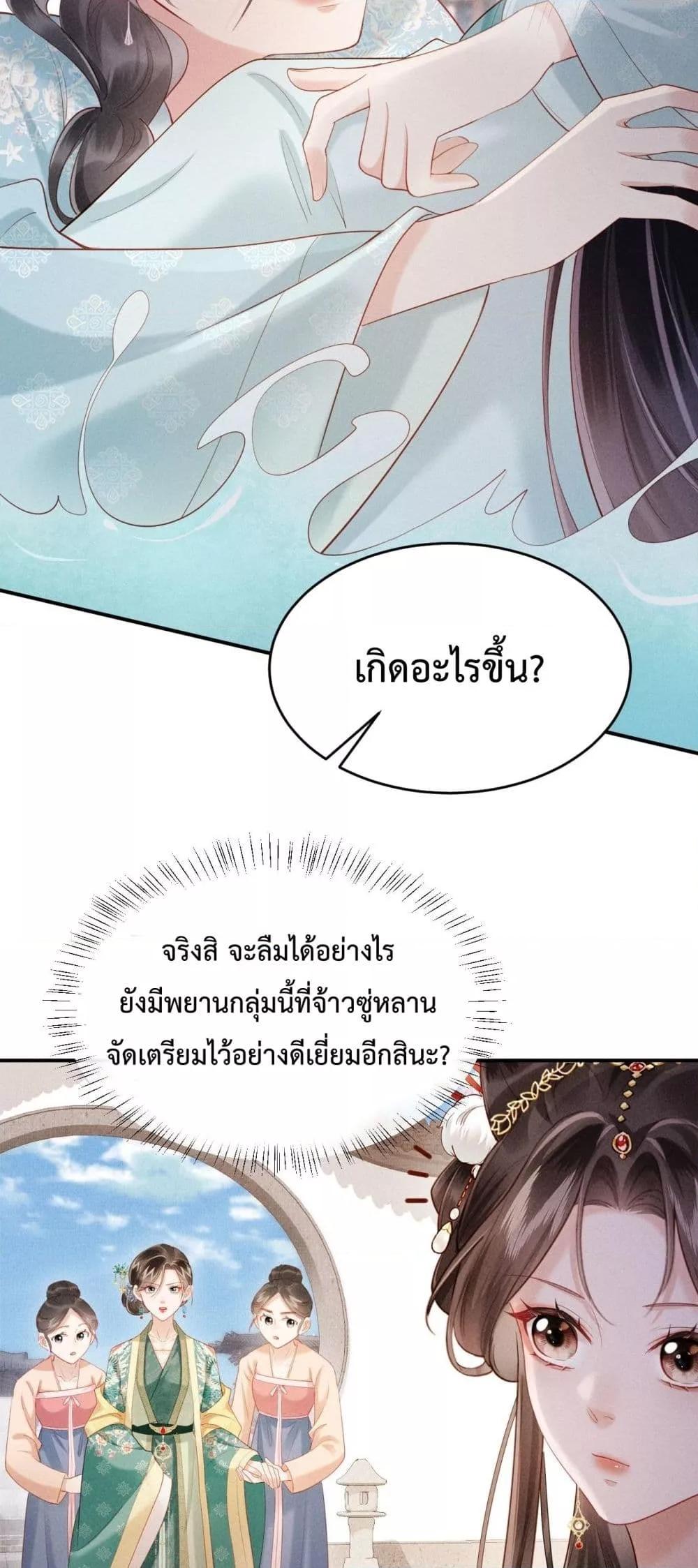 Manga-lc-com อ่านมังงะ อ่านการ์ตูน ออนไลน์ ฟรี IGotPregnant ตอนที่ 1 2 3 4 5 6 7 8 9 10 11 12 13 14 ฟรี ไม่มีโฆษณา Manga-lc - อ่าน มังงะ อ่าน การ์ตูน ออนไลน์ อ่านมังงะ ฟรี
