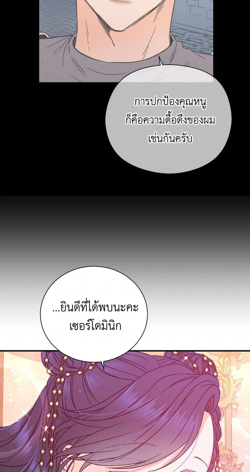 Manga-lc-com อ่านมังงะ อ่านการ์ตูน ออนไลน์ ฟรี Lady Baby ตอนที่ 1 2 3 4 5 6 7 8 9 10 11 12 13 14 ฟรี ไม่มีโฆษณา Manga-lc - อ่าน มังงะ อ่าน การ์ตูน ออนไลน์ อ่านมังงะ ฟรี