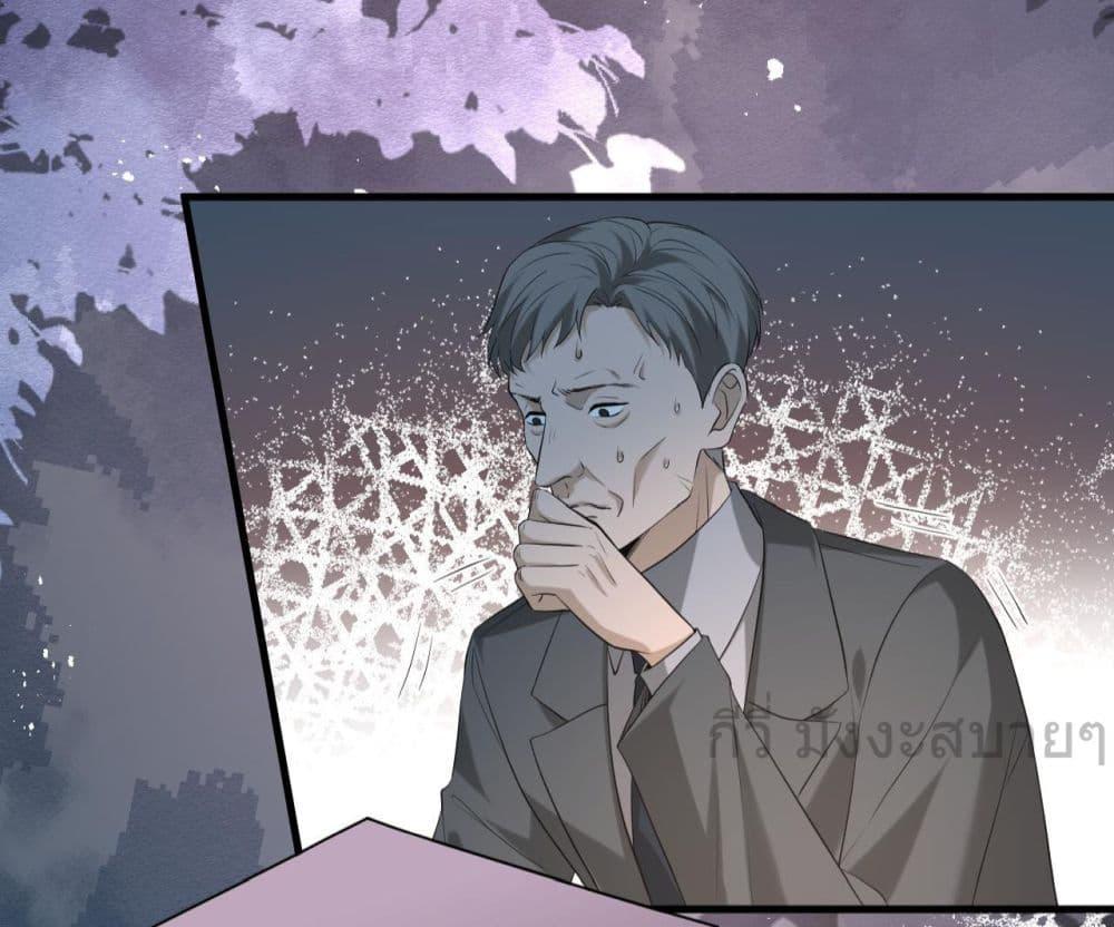 Manga-lc-com อ่านมังงะ อ่านการ์ตูน ออนไลน์ ฟรี SomebodyStole ตอนที่ 1 2 3 4 5 6 7 8 9 10 11 12 13 14 ฟรี ไม่มีโฆษณา Manga-lc - อ่าน มังงะ อ่าน การ์ตูน ออนไลน์ อ่านมังงะ ฟรี