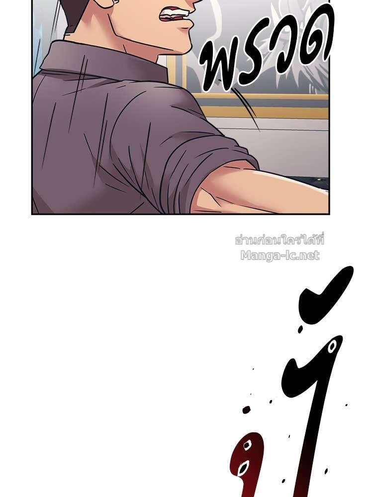 Doujin-Lc- อ่าน โดจิน มังฮวา เกาหลี ญี่ปุ่น จีน แปลไทย โคตรแกร่ง ตอนที่ 1 2 3 4 5 6 7 8 9 10 11 12 13 14 ฟรี ไม่มีโฆษณา อ่าน โดจิน Manhwa เกาหลี ญี่ปุ่น จีน เรามีครบ คัดมาให้เน้นๆ โดจิน 18+ รับประกันความฟินโดย Doujin Lc