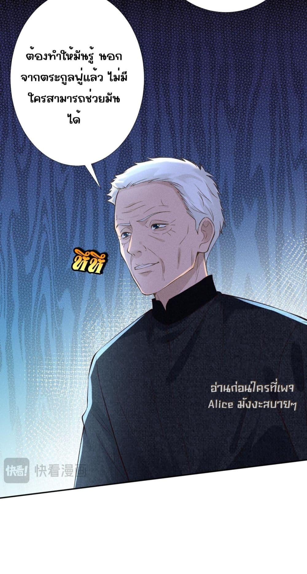 Manga-lc-com อ่านมังงะ อ่านการ์ตูน ออนไลน์ ฟรี TheAll-Around ตอนที่ 1 2 3 4 5 6 7 8 9 10 11 12 13 14 ฟรี ไม่มีโฆษณา Manga-lc - อ่าน มังงะ อ่าน การ์ตูน ออนไลน์ อ่านมังงะ ฟรี