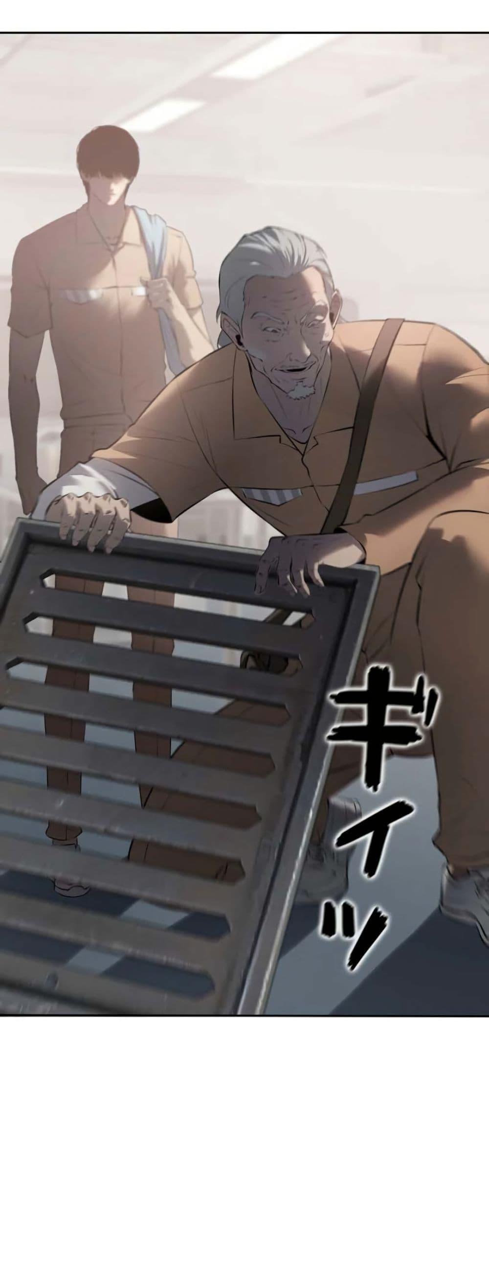 Manga-lc-com อ่านมังงะ อ่านการ์ตูน ออนไลน์ ฟรี Revenge of the Falsely Accused ตอนที่ 1 2 3 4 5 6 7 8 9 10 11 12 13 14 ฟรี ไม่มีโฆษณา Manga-lc - อ่าน มังงะ อ่าน การ์ตูน ออนไลน์ อ่านมังงะ ฟรี