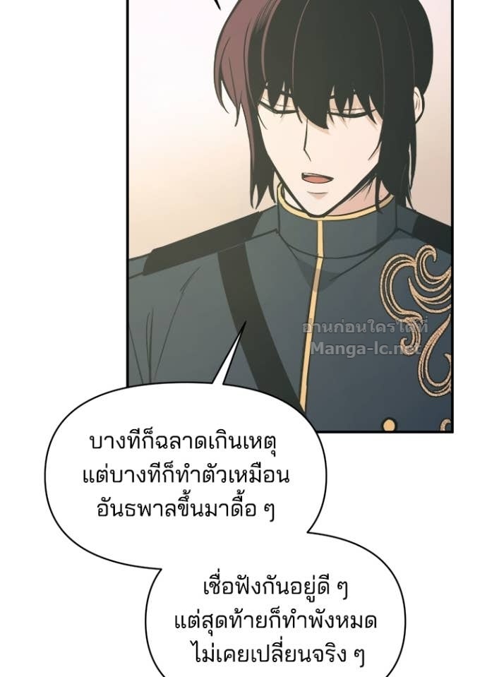 Doujin-Lc- อ่าน โดจิน มังฮวา เกาหลี ญี่ปุ่น จีน แปลไทย ผู้พิชิตเกมป้องกันฐาน ตอนที่ 1 2 3 4 5 6 7 8 9 10 11 12 13 14 ฟรี ไม่มีโฆษณา อ่าน โดจิน Manhwa เกาหลี ญี่ปุ่น จีน เรามีครบ คัดมาให้เน้นๆ โดจิน 18+ รับประกันความฟินโดย Doujin Lc