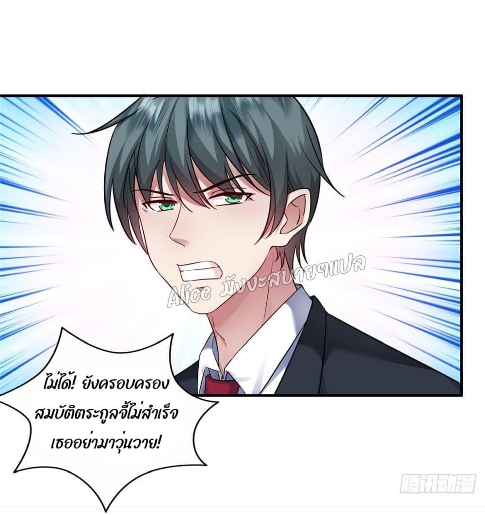 Manga-lc-com อ่านมังงะ อ่านการ์ตูน ออนไลน์ ฟรี PamperingtheP ตอนที่ 1 2 3 4 5 6 7 8 9 10 11 12 13 14 ฟรี ไม่มีโฆษณา Manga-lc - อ่าน มังงะ อ่าน การ์ตูน ออนไลน์ อ่านมังงะ ฟรี
