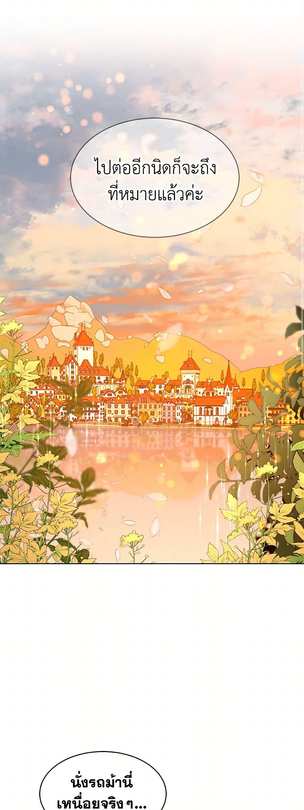 Manga-lc-com อ่านมังงะ อ่านการ์ตูน ออนไลน์ ฟรี The Detective Of Muiella ตอนที่ 1 2 3 4 5 6 7 8 9 10 11 12 13 14 ฟรี ไม่มีโฆษณา Manga-lc - อ่าน มังงะ อ่าน การ์ตูน ออนไลน์ อ่านมังงะ ฟรี