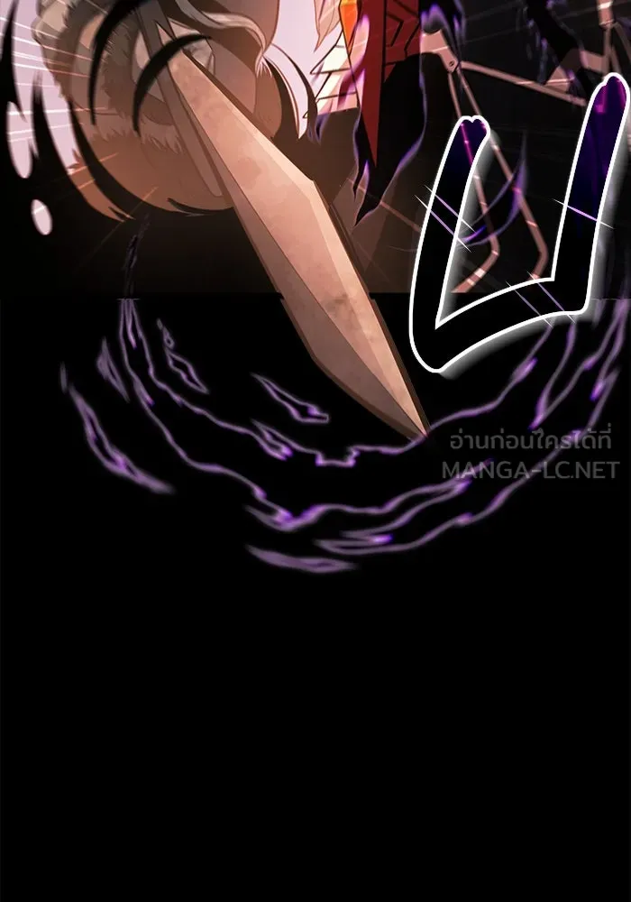 พลิกชะตาคว้าไอเทมระดับเทพ ตอนที่ prologue รูปที่ 102