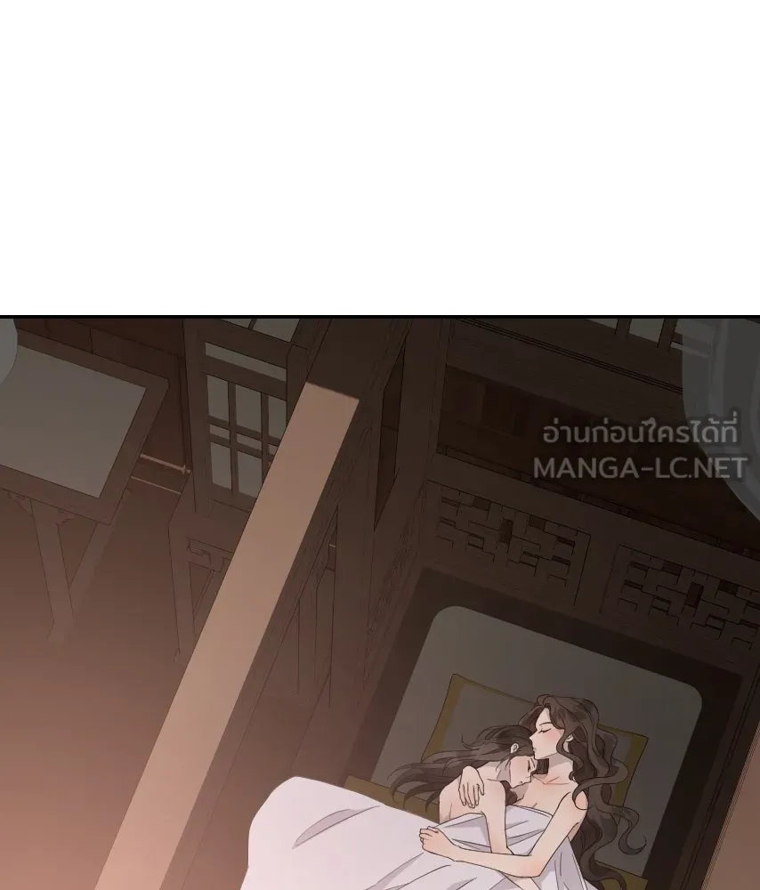 จันทร์เจ้า ตอนที่ ตอนที่ ๔๒  ขอมองให้ชัด ๆ รูปที่ 30