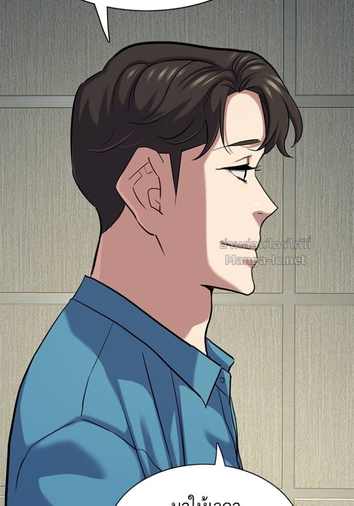 Doujin-Lc- อ่าน โดจิน มังฮวา เกาหลี ญี่ปุ่น จีน แปลไทย Reborn Rich ตอนที่ 1 2 3 4 5 6 7 8 9 10 11 12 13 14 ฟรี ไม่มีโฆษณา อ่าน โดจิน Manhwa เกาหลี ญี่ปุ่น จีน เรามีครบ คัดมาให้เน้นๆ โดจิน 18+ รับประกันความฟินโดย Doujin Lc