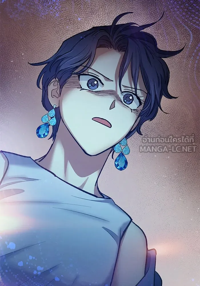 My S-Class Hunters ตอนที่ 99 หยดน้ำแห่งความทรงจำ รูปที่ 57