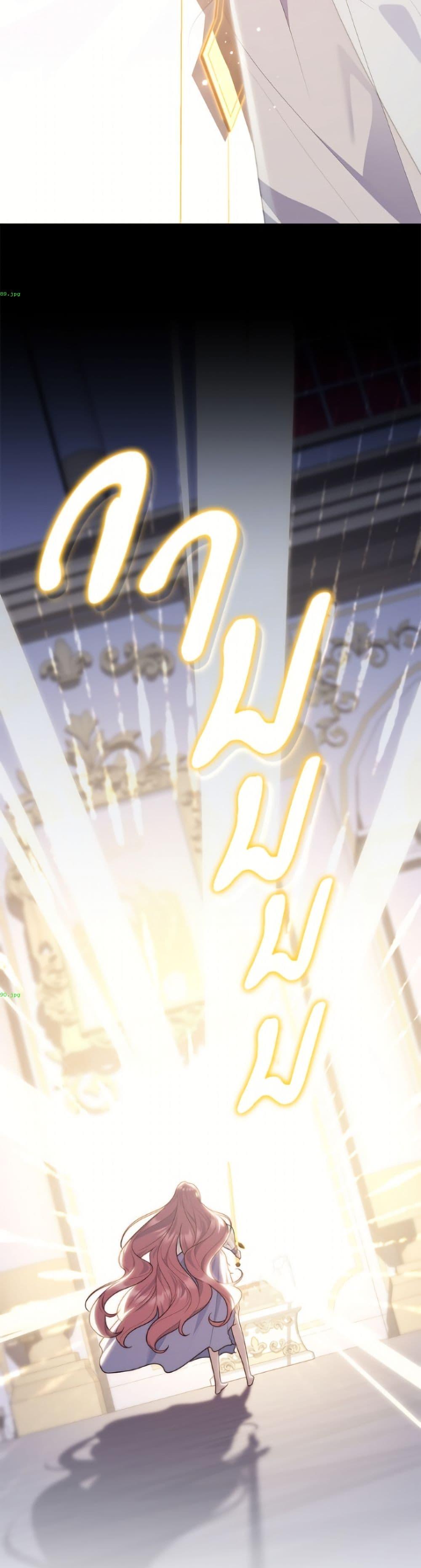 Manga-lc-com อ่านมังงะ อ่านการ์ตูน ออนไลน์ ฟรี Fortune-Telling Lady ตอนที่ 1 2 3 4 5 6 7 8 9 10 11 12 13 14 ฟรี ไม่มีโฆษณา Manga-lc - อ่าน มังงะ อ่าน การ์ตูน ออนไลน์ อ่านมังงะ ฟรี