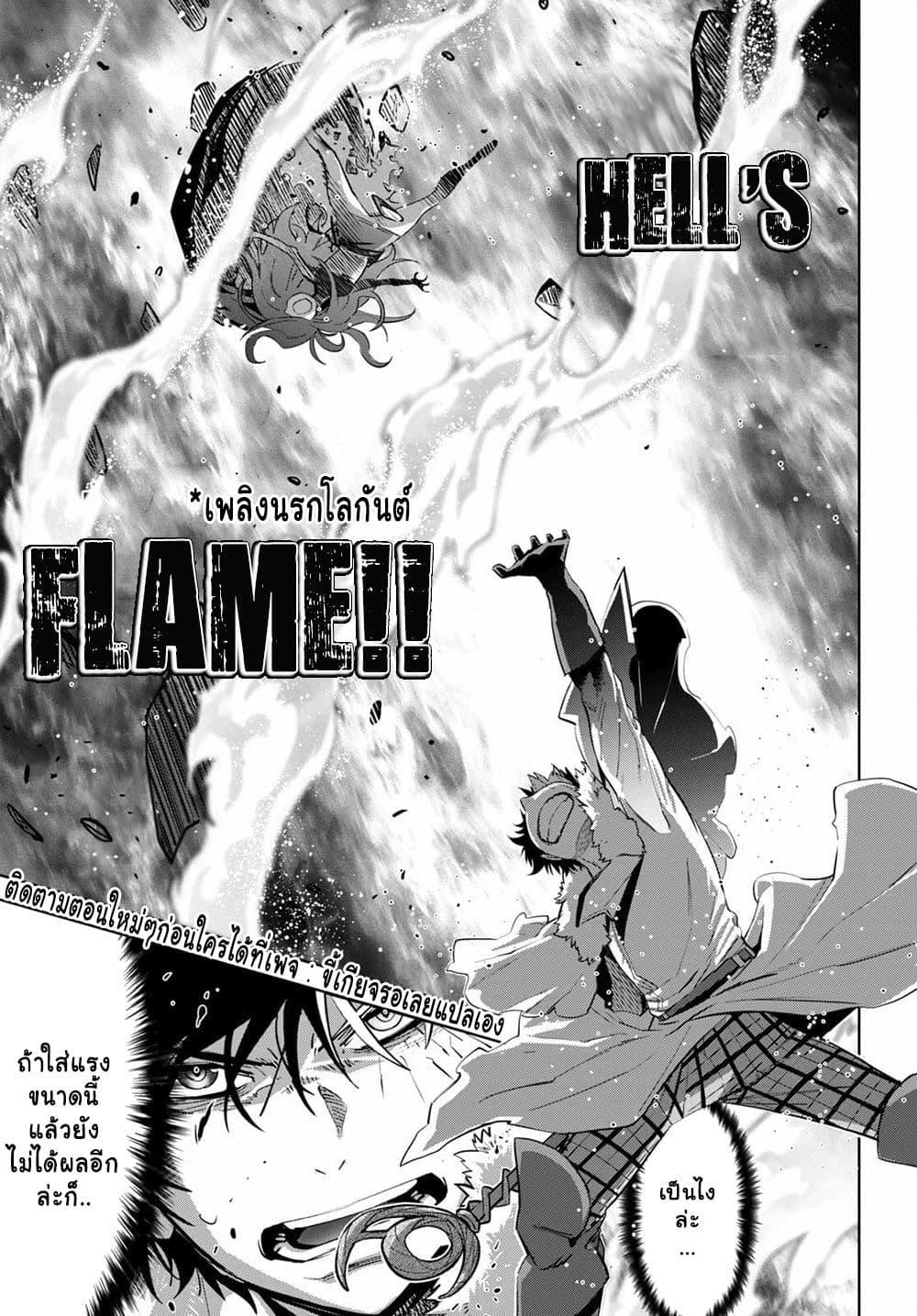 Manga-lc-com อ่านมังงะ อ่านการ์ตูน ออนไลน์ ฟรี Game of Familia Kazoku Senki ตอนที่ 1 2 3 4 5 6 7 8 9 10 11 12 13 14 ฟรี ไม่มีโฆษณา Manga-lc - อ่าน มังงะ อ่าน การ์ตูน ออนไลน์ อ่านมังงะ ฟรี