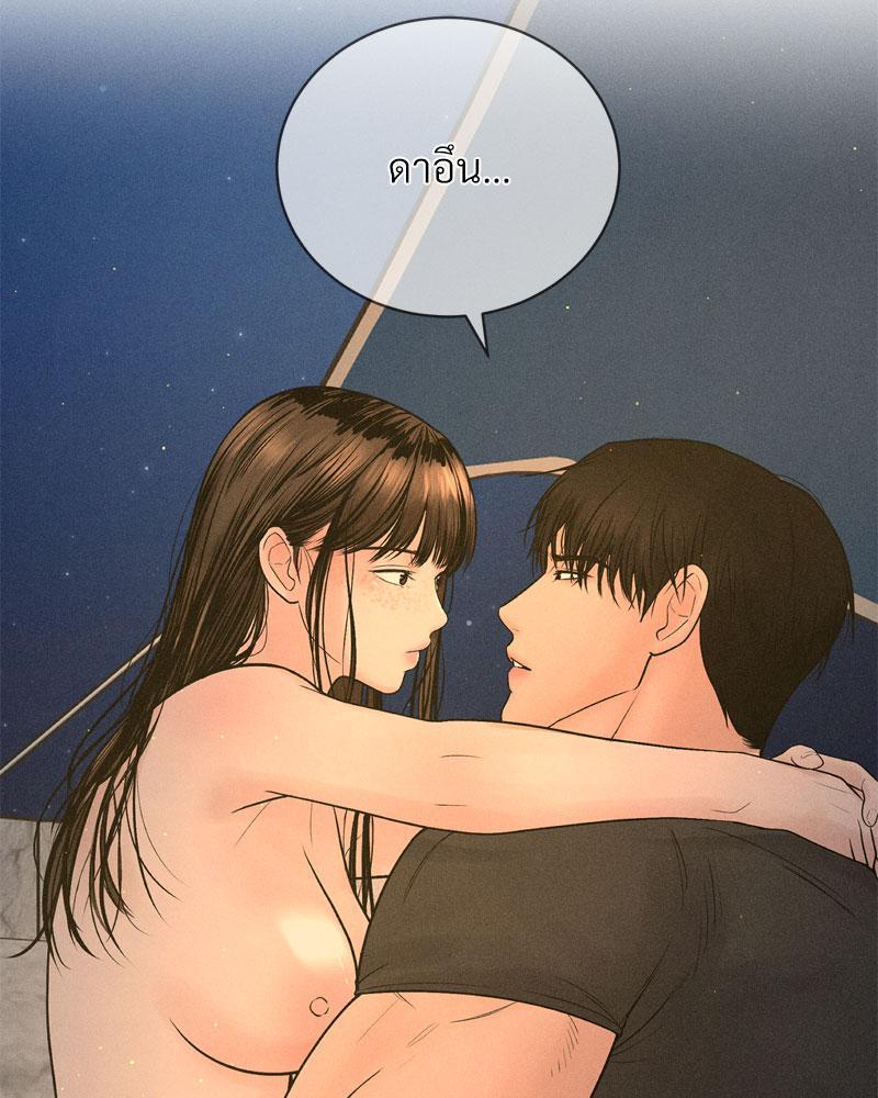 Doujin-Lc- อ่าน โดจิน มังฮวา เกาหลี ญี่ปุ่น จีน แปลไทย Payment for the Ride ตอนที่ 1 2 3 4 5 6 7 8 9 10 11 12 13 14 ฟรี ไม่มีโฆษณา อ่าน โดจิน Manhwa เกาหลี ญี่ปุ่น จีน เรามีครบ คัดมาให้เน้นๆ โดจิน 18+ รับประกันความฟินโดย  Doujin Lc