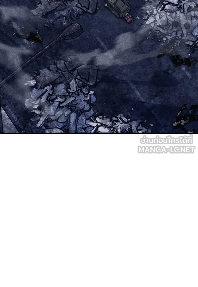 Zombie X Slasher ตอนที่ 62 รูปที่ 18