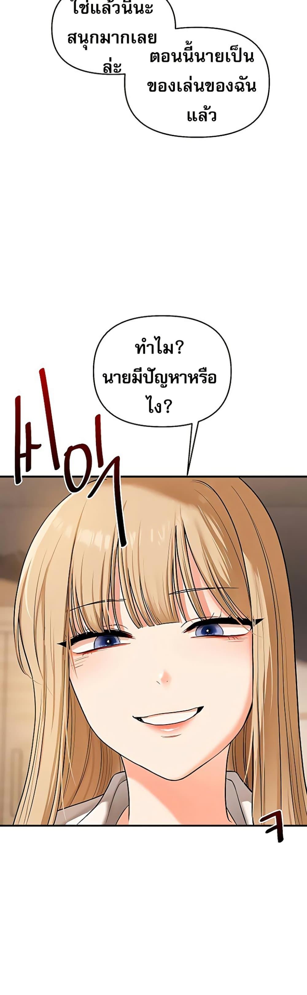 Doujin-Lc- อ่าน โดจิน มังฮวา เกาหลี ญี่ปุ่น จีน แปลไทย 103 ตอนที่ 1 2 3 4 5 6 7 8 9 10 11 12 13 14 ฟรี ไม่มีโฆษณา อ่าน โดจิน Manhwa เกาหลี ญี่ปุ่น จีน เรามีครบ คัดมาให้เน้นๆ โดจิน 18+ รับประกันความฟินโดย  Doujin Lc