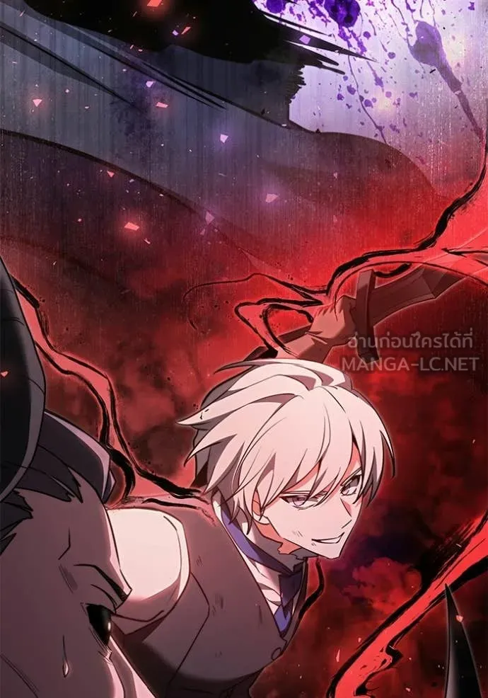 อัศวินดำล่าท้าเวลา ตอนที่ 126 รูปที่ 83