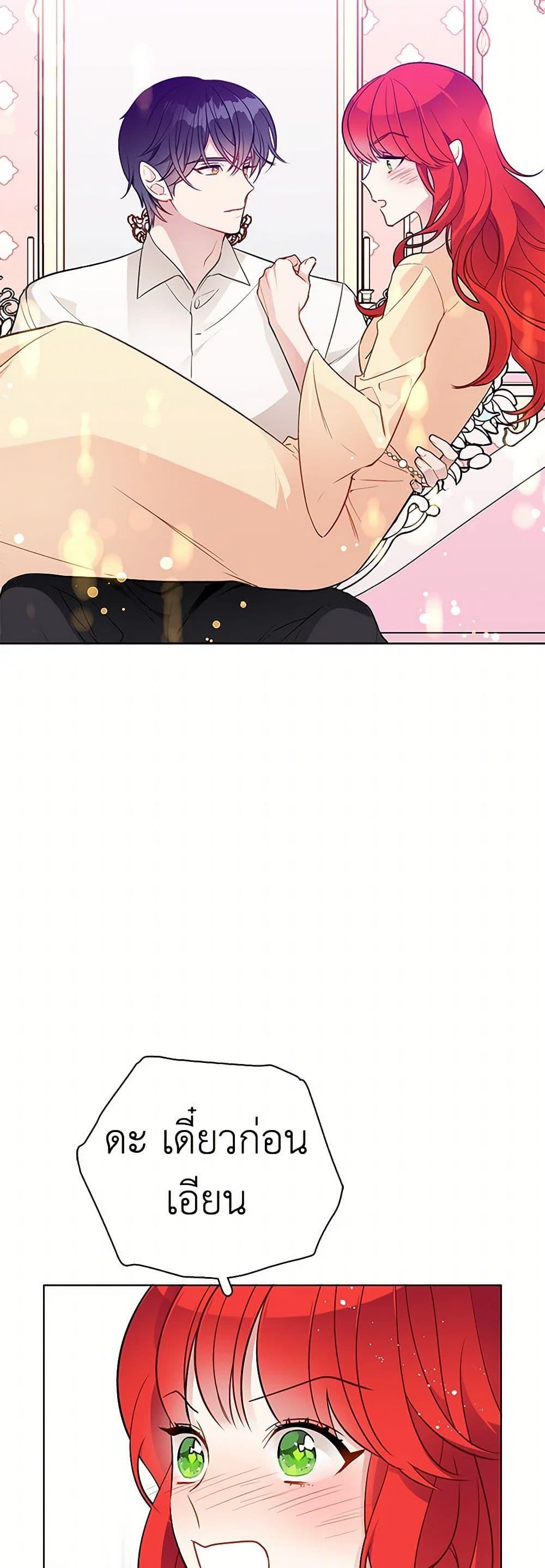 Manga-lc-com อ่านมังงะ อ่านการ์ตูน ออนไลน์ ฟรี The Detective Of Muiella ตอนที่ 1 2 3 4 5 6 7 8 9 10 11 12 13 14 ฟรี ไม่มีโฆษณา Manga-lc - อ่าน มังงะ อ่าน การ์ตูน ออนไลน์ อ่านมังงะ ฟรี