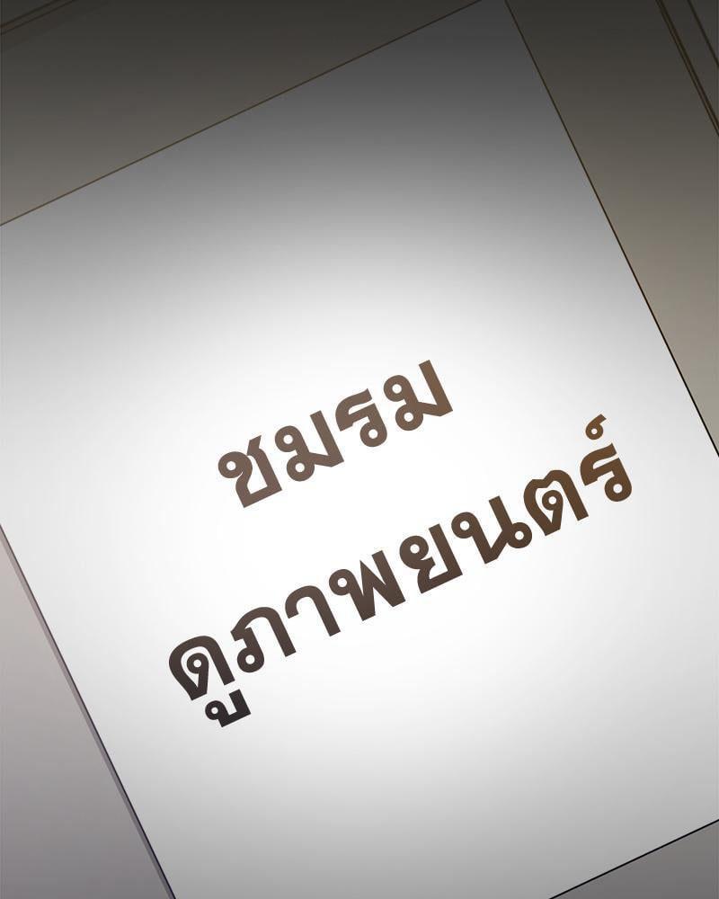 Doujin-Lc- อ่าน โดจิน มังฮวา เกาหลี ญี่ปุ่น จีน แปลไทย Playing On Hard Mode ตอนที่ 1 2 3 4 5 6 7 8 9 10 11 12 13 14 ฟรี ไม่มีโฆษณา อ่าน โดจิน Manhwa เกาหลี ญี่ปุ่น จีน เรามีครบ คัดมาให้เน้นๆ โดจิน 18+ รับประกันความฟินโดย  Doujin Lc