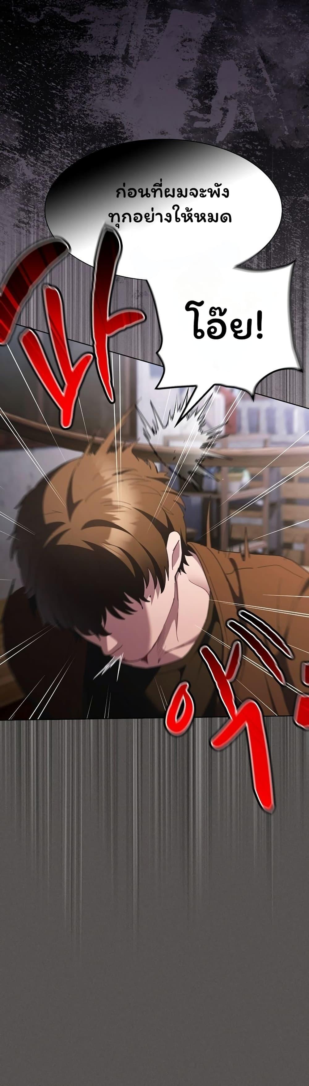 Doujin-Lc- อ่าน โดจิน มังฮวา เกาหลี ญี่ปุ่น จีน แปลไทย Believe Me! ตอนที่ 1 2 3 4 5 6 7 8 9 10 11 12 13 14 ฟรี ไม่มีโฆษณา อ่าน โดจิน Manhwa เกาหลี ญี่ปุ่น จีน เรามีครบ คัดมาให้เน้นๆ โดจิน 18+ รับประกันความฟินโดย  Doujin Lc