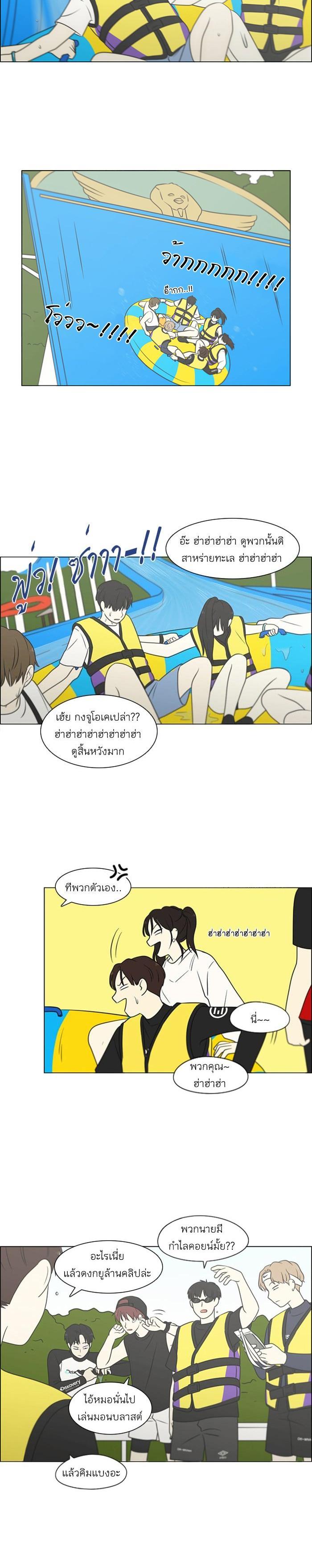 Manga-lc-com อ่านมังงะ อ่านการ์ตูน ออนไลน์ ฟรี Love Revolution รักนี้ต้องปฏิวัติ ตอนที่ 1 2 3 4 5 6 7 8 9 10 11 12 13 14 ฟรี ไม่มีโฆษณา Manga-lc - อ่าน มังงะ อ่าน การ์ตูน ออนไลน์ อ่านมังงะ ฟรี