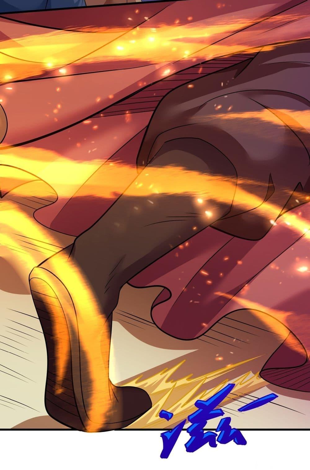 Manga-lc-com อ่านมังงะ อ่านการ์ตูน ออนไลน์ ฟรี God of Martial Arts ตอนที่ 1 2 3 4 5 6 7 8 9 10 11 12 13 14 ฟรี ไม่มีโฆษณา Manga-lc - อ่าน มังงะ อ่าน การ์ตูน ออนไลน์ อ่านมังงะ ฟรี