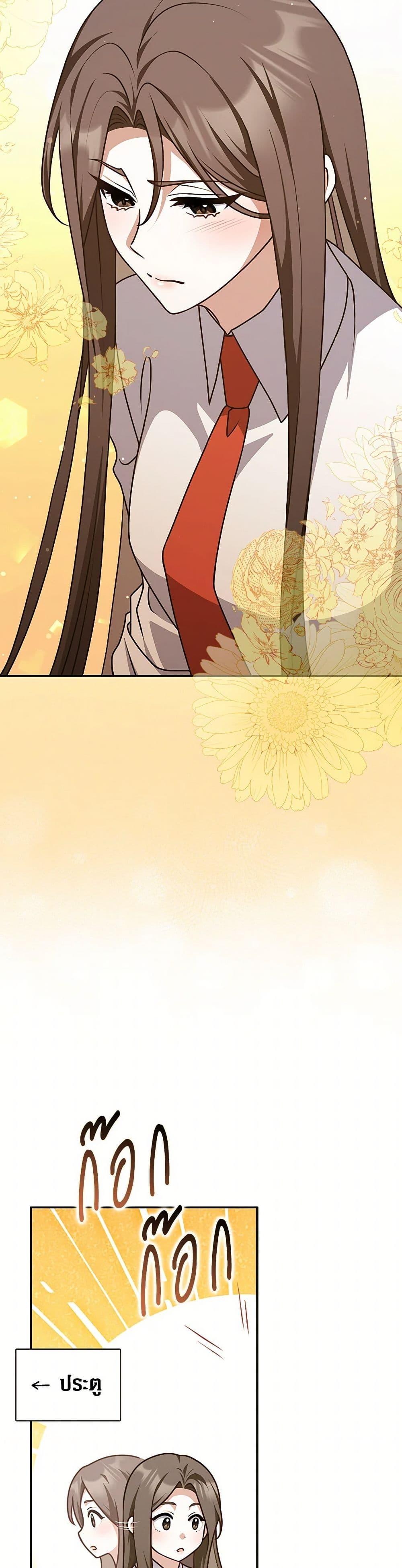 Manga-lc-com อ่านมังงะ อ่านการ์ตูน ออนไลน์ ฟรี Friends Shouldn’t Act This Way ตอนที่ 1 2 3 4 5 6 7 8 9 10 11 12 13 14 ฟรี ไม่มีโฆษณา Manga-lc - อ่าน มังงะ อ่าน การ์ตูน ออนไลน์ อ่านมังงะ ฟรี