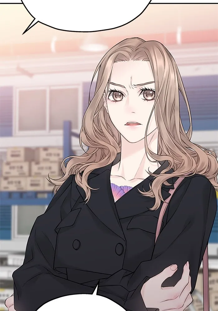 สลับรัก สลับชะตา ตอนที่ 22 รูปที่ 28