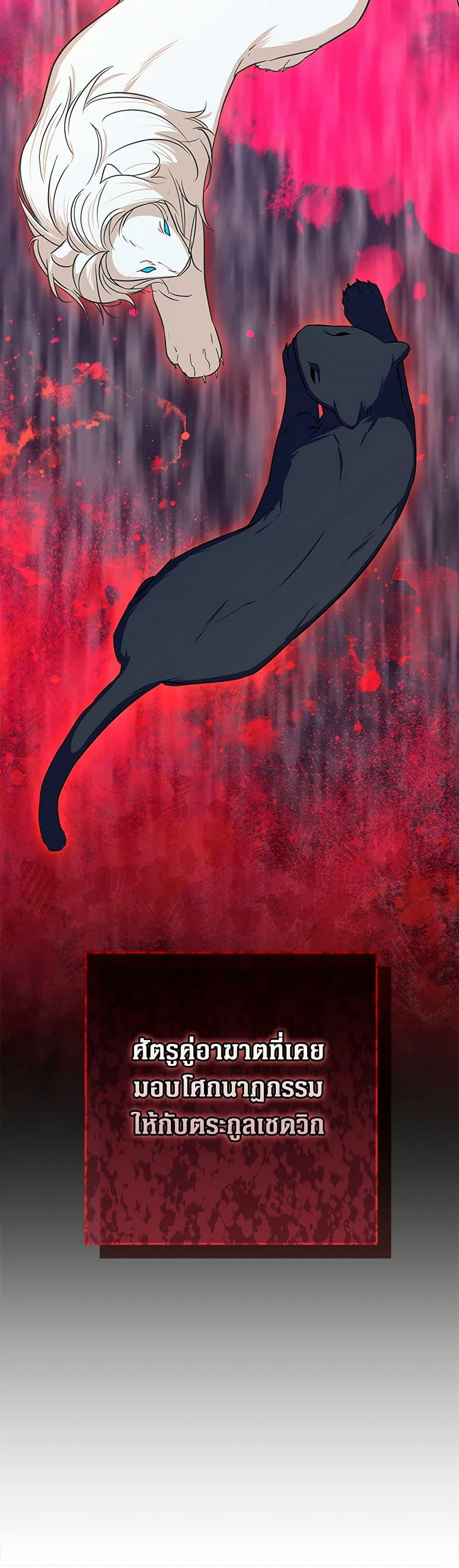 Manga-lc-com อ่านมังงะ อ่านการ์ตูน ออนไลน์ ฟรี Lady Blue Bird of the White Lion Family ตอนที่ 1 2 3 4 5 6 7 8 9 10 11 12 13 14 ฟรี ไม่มีโฆษณา Manga-lc - อ่าน มังงะ อ่าน การ์ตูน ออนไลน์ อ่านมังงะ ฟรี