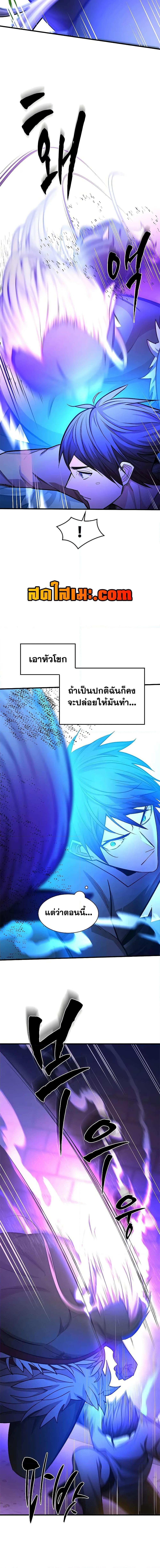 Manga-lc-com อ่านมังงะ อ่านการ์ตูน ออนไลน์ ฟรี The Tutorial is Too Hard ตอนที่ 1 2 3 4 5 6 7 8 9 10 11 12 13 14 ฟรี ไม่มีโฆษณา Manga-lc - อ่าน มังงะ อ่าน การ์ตูน ออนไลน์ อ่านมังงะ ฟรี