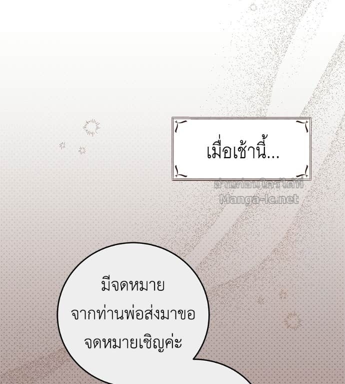 Doujin-Lc- อ่าน โดจิน มังฮวา เกาหลี ญี่ปุ่น จีน แปลไทย แกรนด์ดัชเชสล็อกมง ตอนที่ 1 2 3 4 5 6 7 8 9 10 11 12 13 14 ฟรี ไม่มีโฆษณา อ่าน โดจิน Manhwa เกาหลี ญี่ปุ่น จีน เรามีครบ คัดมาให้เน้นๆ โดจิน 18+ รับประกันความฟินโดย Doujin Lc