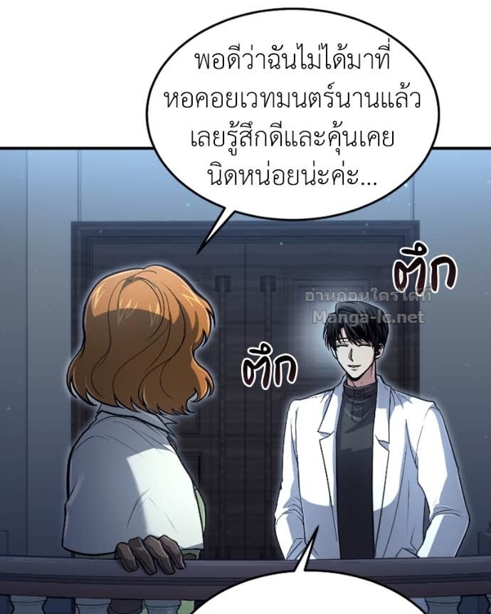 Doujin-Lc- อ่าน โดจิน มังฮวา เกาหลี ญี่ปุ่น จีน แปลไทย ฮีลเลอร์กำมะลอ ตอนที่ 1 2 3 4 5 6 7 8 9 10 11 12 13 14 ฟรี ไม่มีโฆษณา อ่าน โดจิน Manhwa เกาหลี ญี่ปุ่น จีน เรามีครบ คัดมาให้เน้นๆ โดจิน 18+ รับประกันความฟินโดย Doujin Lc