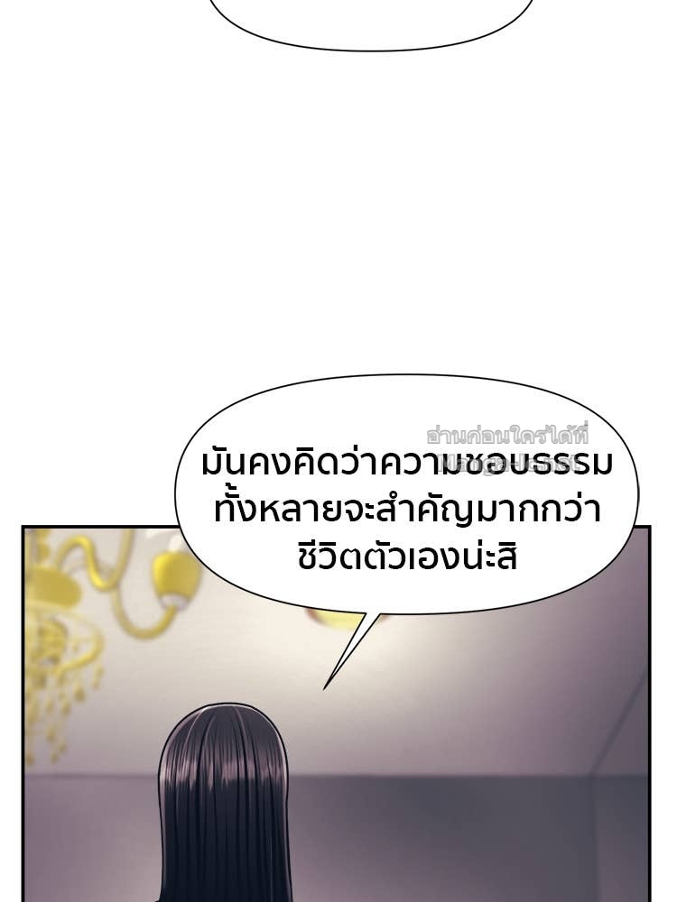 Doujin-Lc- อ่าน โดจิน มังฮวา เกาหลี ญี่ปุ่น จีน แปลไทย โคตรแกร่ง ตอนที่ 1 2 3 4 5 6 7 8 9 10 11 12 13 14 ฟรี ไม่มีโฆษณา อ่าน โดจิน Manhwa เกาหลี ญี่ปุ่น จีน เรามีครบ คัดมาให้เน้นๆ โดจิน 18+ รับประกันความฟินโดย Doujin Lc