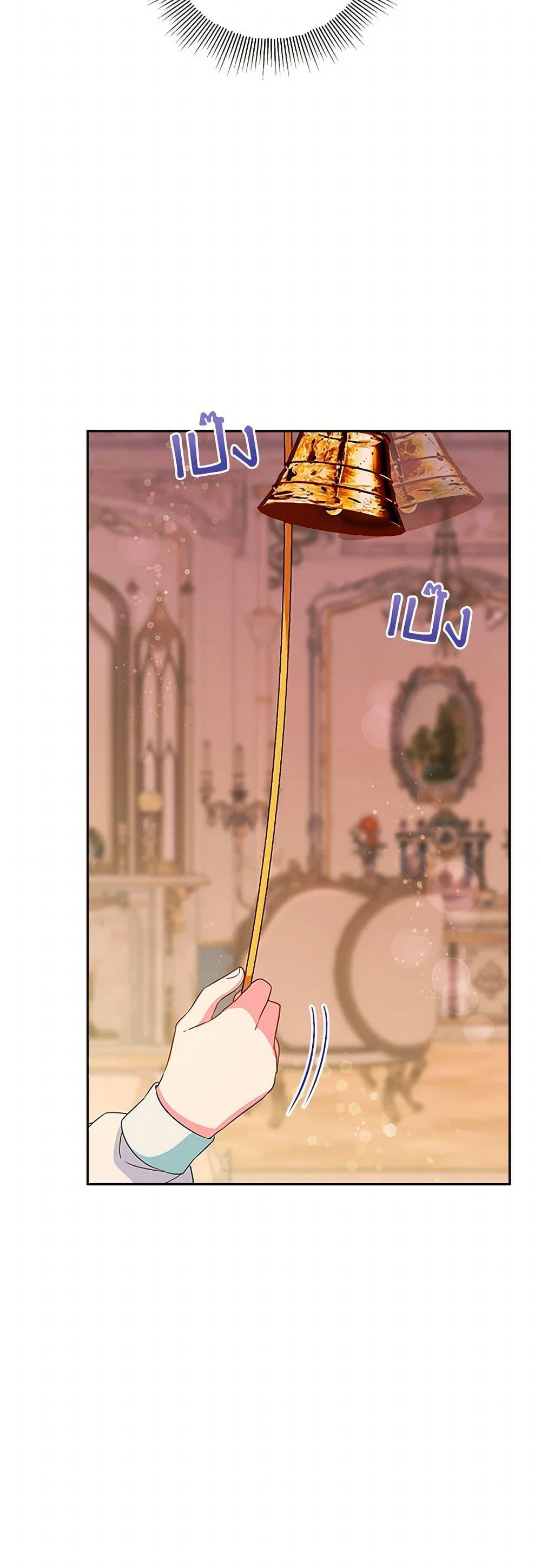 Manga-lc-com อ่านมังงะ อ่านการ์ตูน ออนไลน์ ฟรี Lady Blue Bird of the White Lion Family ตอนที่ 1 2 3 4 5 6 7 8 9 10 11 12 13 14 ฟรี ไม่มีโฆษณา Manga-lc - อ่าน มังงะ อ่าน การ์ตูน ออนไลน์ อ่านมังงะ ฟรี