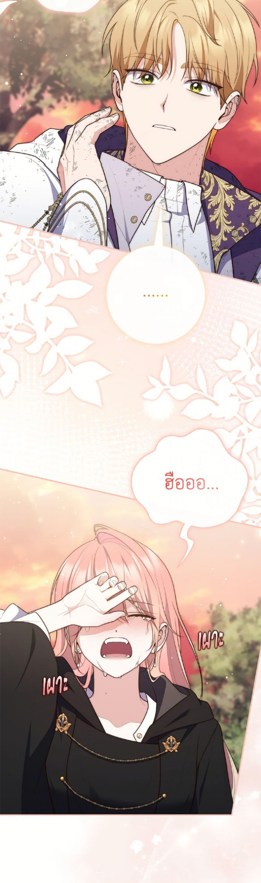 Manga-lc-com อ่านมังงะ อ่านการ์ตูน ออนไลน์ ฟรี Fortune-Telling Lady ตอนที่ 1 2 3 4 5 6 7 8 9 10 11 12 13 14 ฟรี ไม่มีโฆษณา Manga-lc - อ่าน มังงะ อ่าน การ์ตูน ออนไลน์ อ่านมังงะ ฟรี