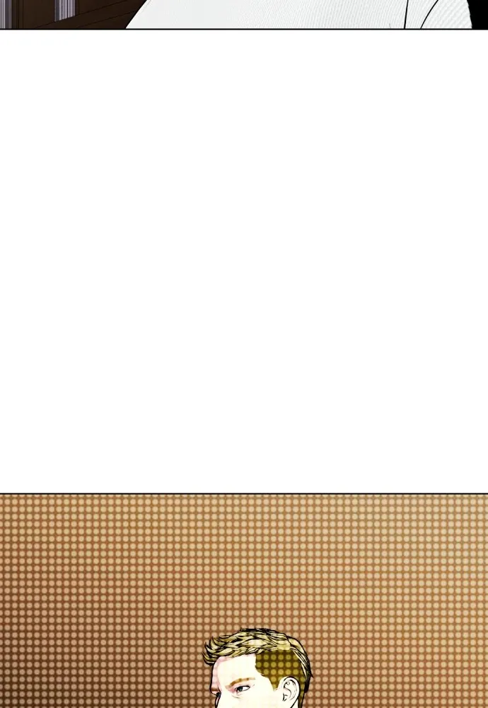 หมาหัวเน่าเก๋าเกินไป ตอนที่ 79 รูปที่ 8