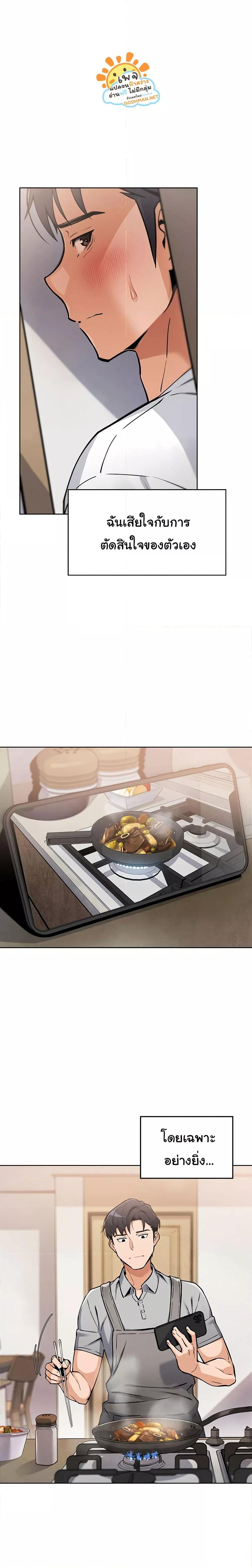 Doujin-Lc- อ่าน โดจิน มังฮวา เกาหลี ญี่ปุ่น จีน แปลไทย My Daughter ตอนที่ 1 2 3 4 5 6 7 8 9 10 11 12 13 14 ฟรี ไม่มีโฆษณา อ่าน โดจิน Manhwa เกาหลี ญี่ปุ่น จีน เรามีครบ คัดมาให้เน้นๆ โดจิน 18+ รับประกันความฟินโดย  Doujin Lc
