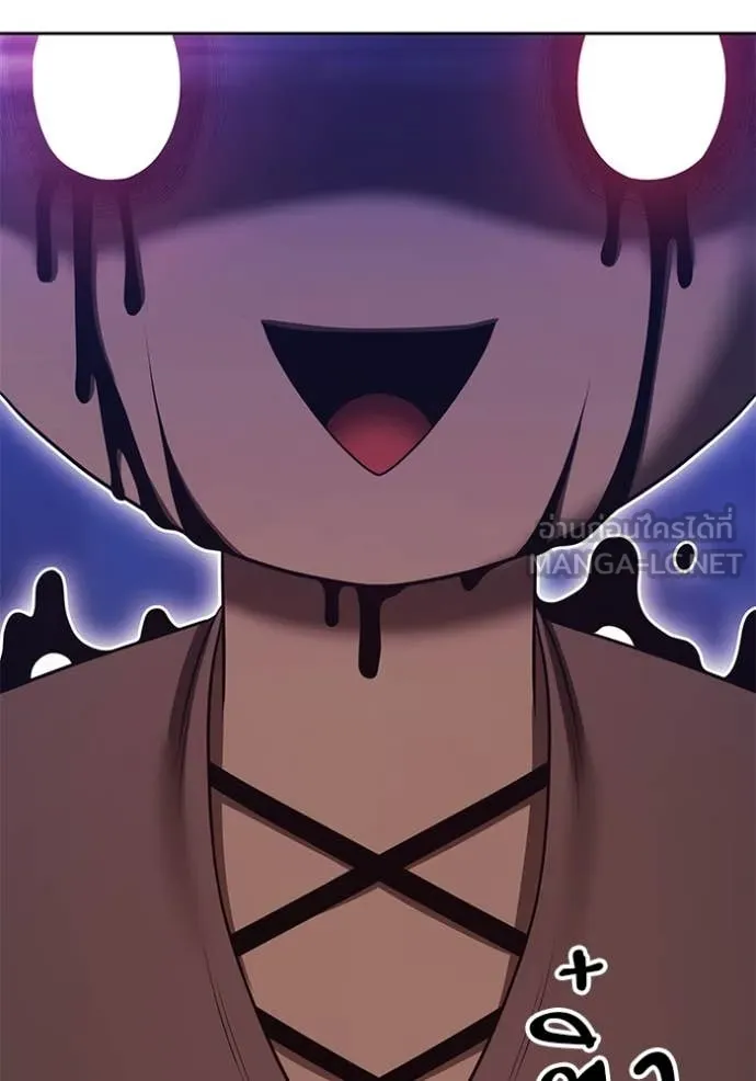 +99 ท่อนไม้ ตอนที่ 72 รูปที่ 122