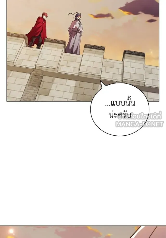 เกิดใหม่ในร่างดยุก ตอนที่ 106 รูปที่ 62