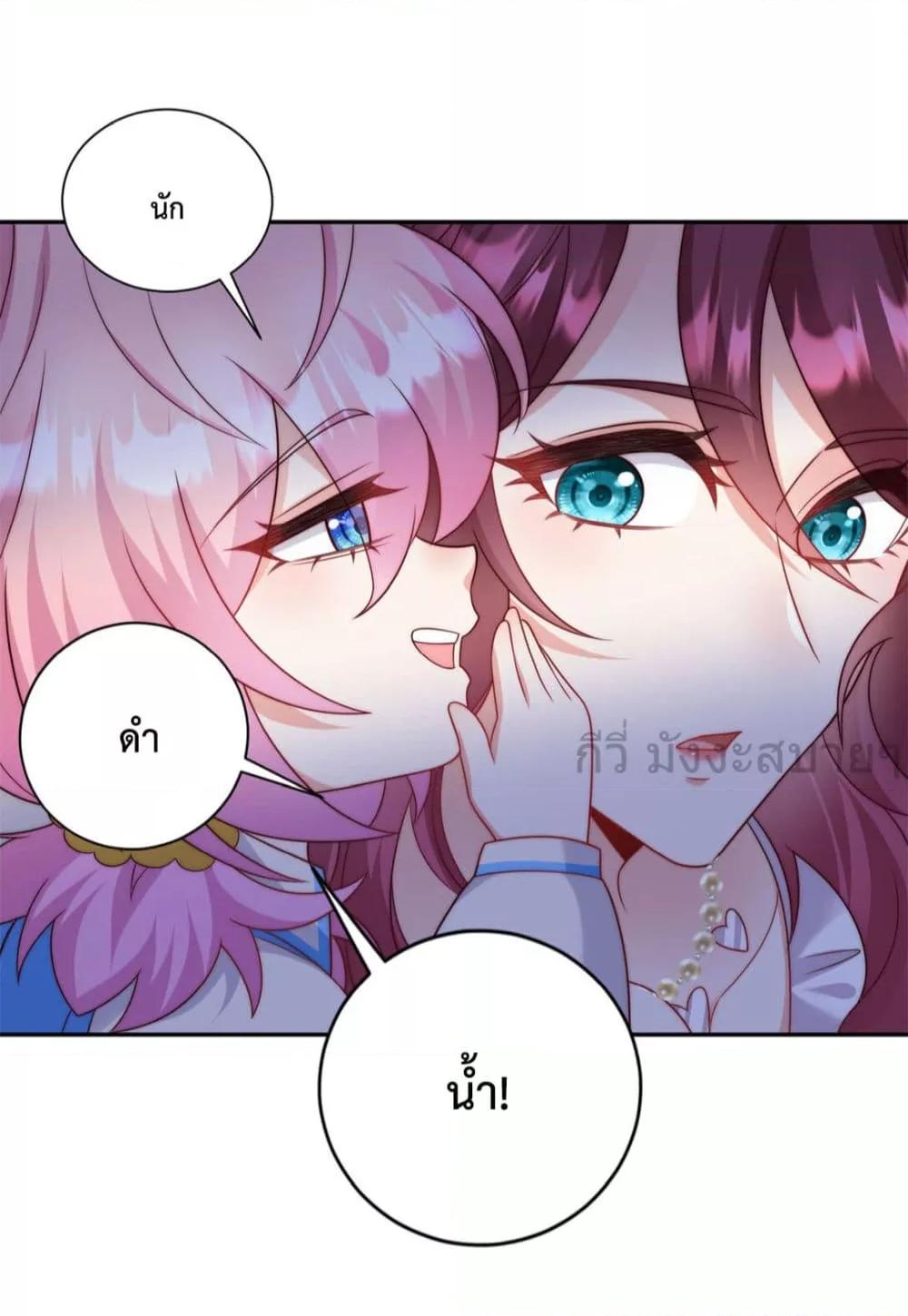 Manga-lc-com อ่านมังงะ อ่านการ์ตูน ออนไลน์ ฟรี FatedtoLoveY ตอนที่ 1 2 3 4 5 6 7 8 9 10 11 12 13 14 ฟรี ไม่มีโฆษณา Manga-lc - อ่าน มังงะ อ่าน การ์ตูน ออนไลน์ อ่านมังงะ ฟรี