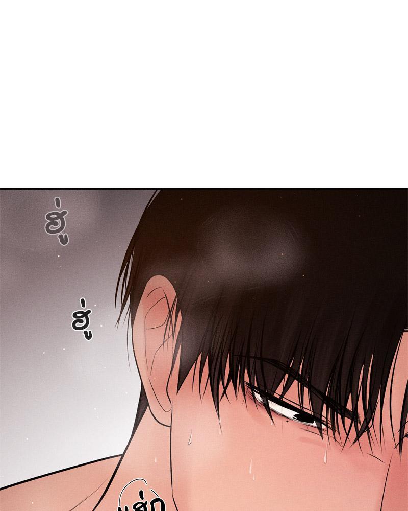 Doujin-Lc- อ่าน โดจิน มังฮวา เกาหลี ญี่ปุ่น จีน แปลไทย Payment for the Ride ตอนที่ 1 2 3 4 5 6 7 8 9 10 11 12 13 14 ฟรี ไม่มีโฆษณา อ่าน โดจิน Manhwa เกาหลี ญี่ปุ่น จีน เรามีครบ คัดมาให้เน้นๆ โดจิน 18+ รับประกันความฟินโดย  Doujin Lc