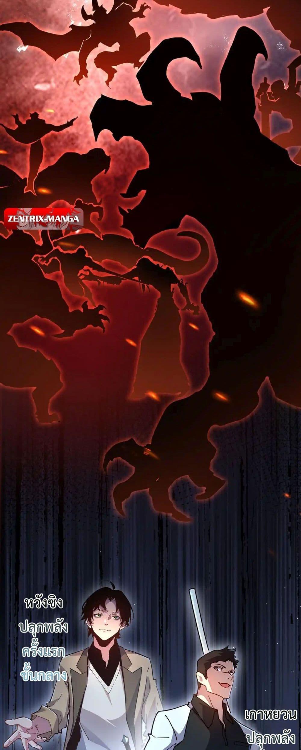 Manga-lc-com อ่านมังงะ อ่านการ์ตูน ออนไลน์ ฟรี Axe God Path of Invincibility ตอนที่ 1 2 3 4 5 6 7 8 9 10 11 12 13 14 ฟรี ไม่มีโฆษณา Manga-lc - อ่าน มังงะ อ่าน การ์ตูน ออนไลน์ อ่านมังงะ ฟรี