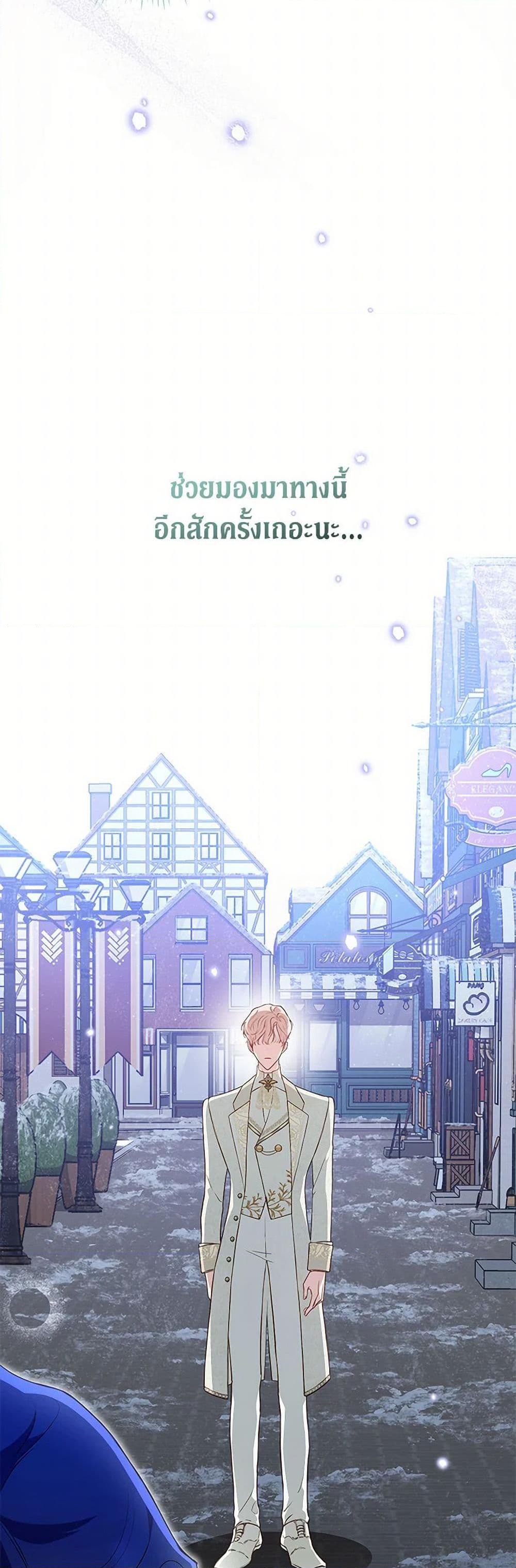 Manga-lc-com อ่านมังงะ อ่านการ์ตูน ออนไลน์ ฟรี Obsessed With Shuelina ตอนที่ 1 2 3 4 5 6 7 8 9 10 11 12 13 14 ฟรี ไม่มีโฆษณา Manga-lc - อ่าน มังงะ อ่าน การ์ตูน ออนไลน์ อ่านมังงะ ฟรี