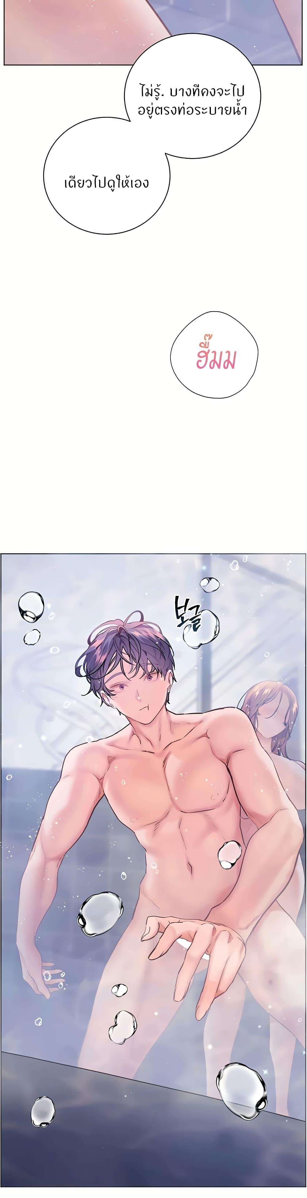 Doujin-Lc- อ่าน โดจิน มังฮวา เกาหลี ญี่ปุ่น จีน แปลไทย Teacher’s Efforts ตอนที่ 1 2 3 4 5 6 7 8 9 10 11 12 13 14 ฟรี ไม่มีโฆษณา อ่าน โดจิน Manhwa เกาหลี ญี่ปุ่น จีน เรามีครบ คัดมาให้เน้นๆ โดจิน 18+ รับประกันความฟินโดย  Doujin Lc