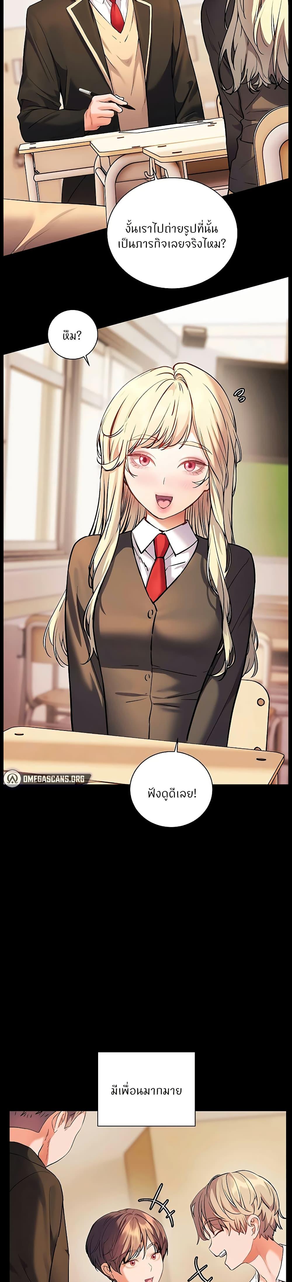 Doujin-Lc- อ่าน โดจิน มังฮวา เกาหลี ญี่ปุ่น จีน แปลไทย Teacher’s Efforts ตอนที่ 1 2 3 4 5 6 7 8 9 10 11 12 13 14 ฟรี ไม่มีโฆษณา อ่าน โดจิน Manhwa เกาหลี ญี่ปุ่น จีน เรามีครบ คัดมาให้เน้นๆ โดจิน 18+ รับประกันความฟินโดย  Doujin Lc