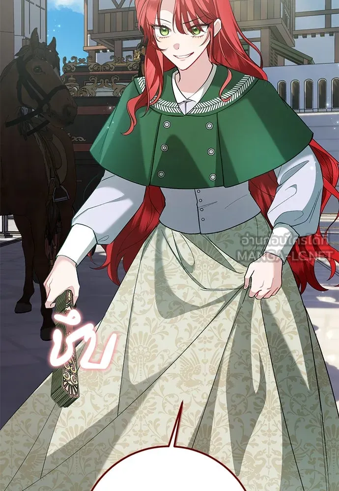 บุปผาลบคมดาบ ตอนที่ 58 รูปที่ 36